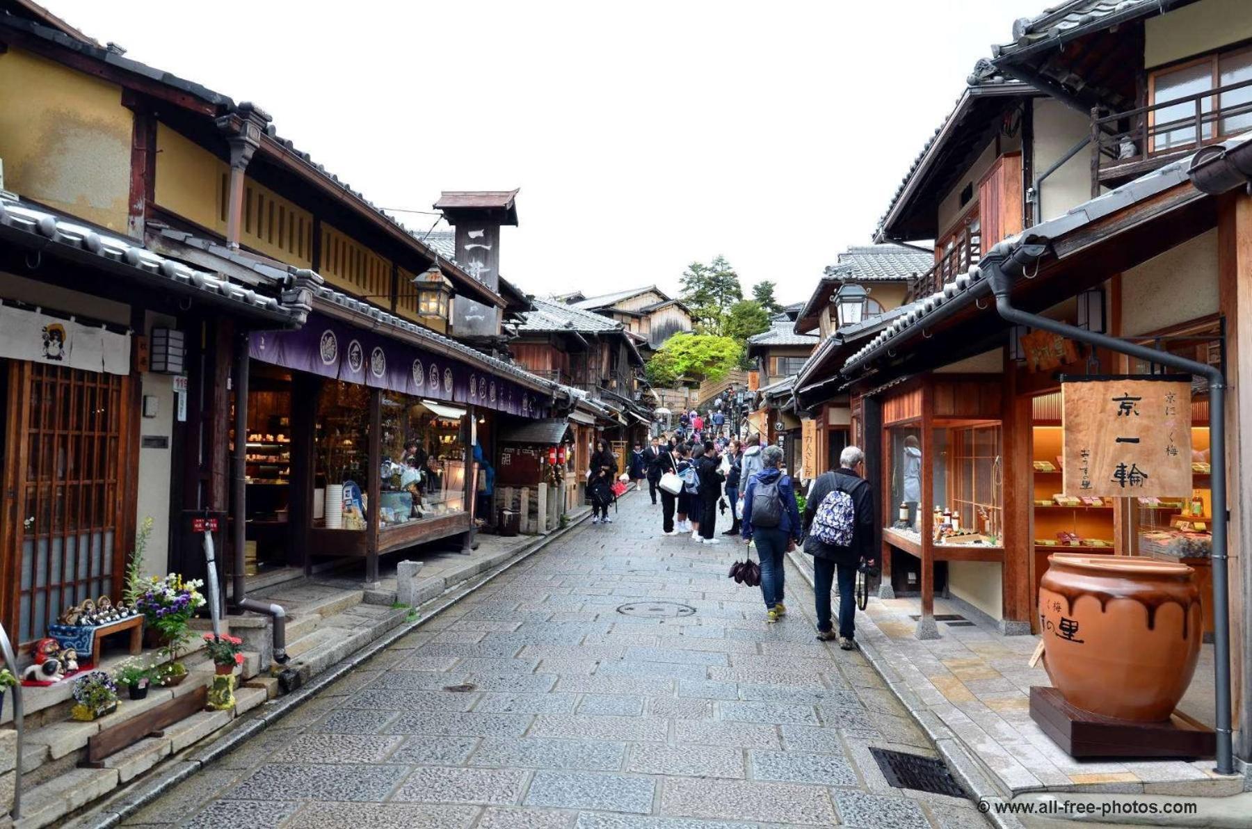 媛楽園 松山中心地及び道後温泉に近い家族やグループ旅行の多人数が泊まれる快適な宿 Matsuyama (Ehime) Exterior foto